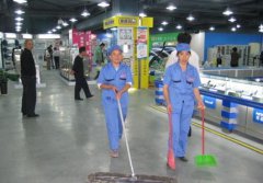 商業(yè)保潔托管服務(wù)